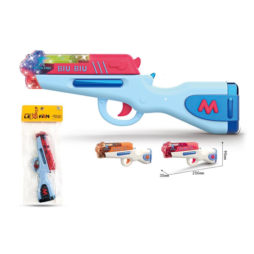 Shotgun With Sound and Light