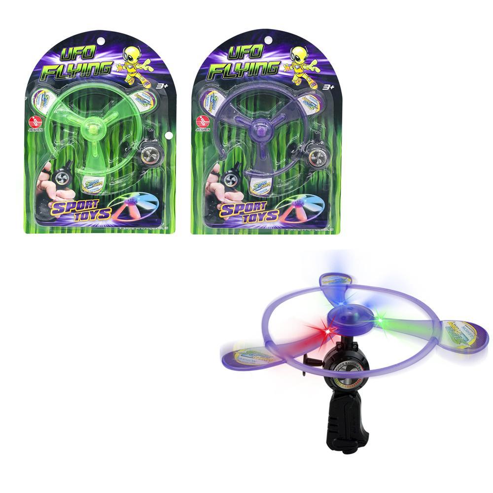 UFO Flying Saucer